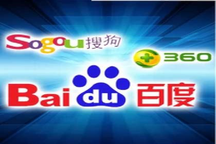 sem运营公司：数字营销的先锋